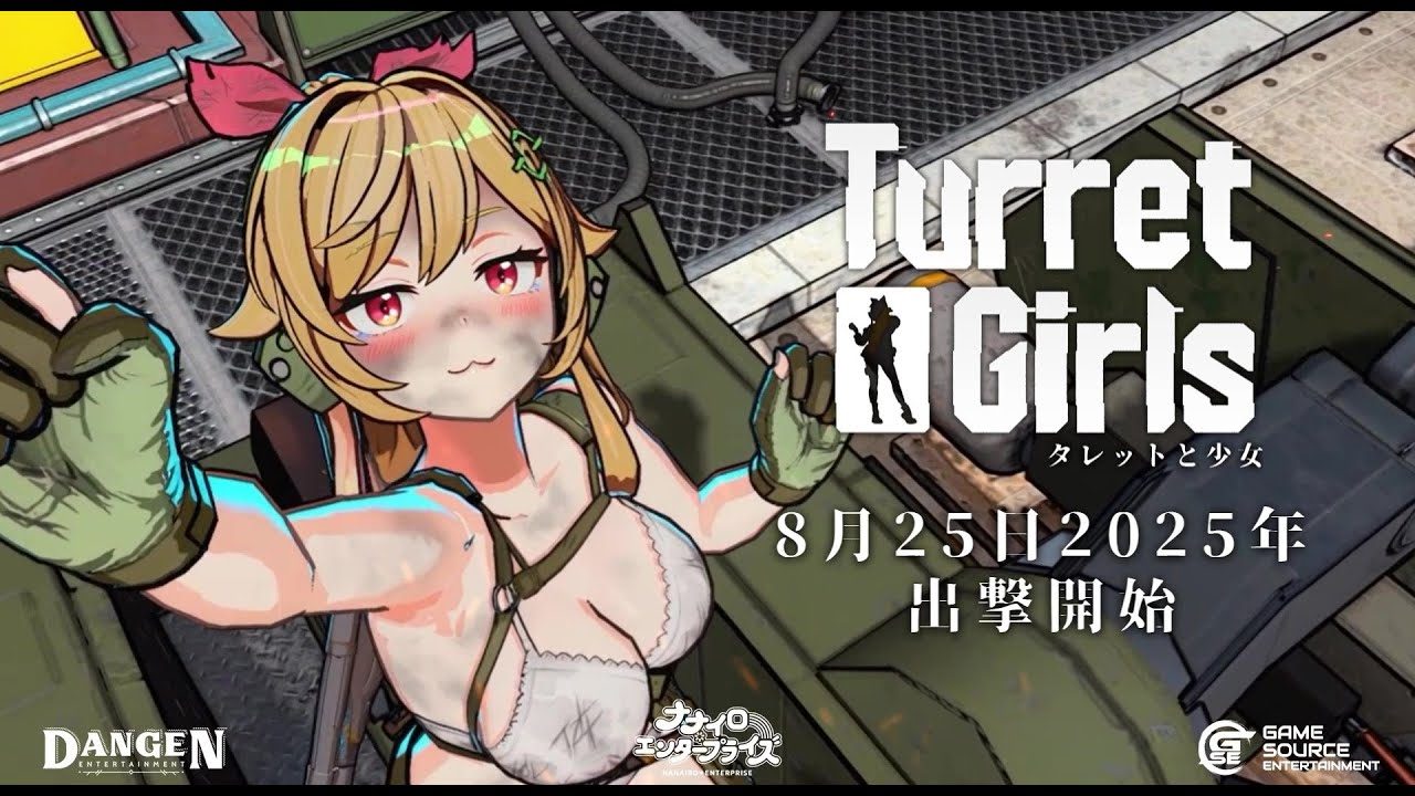 turret girls