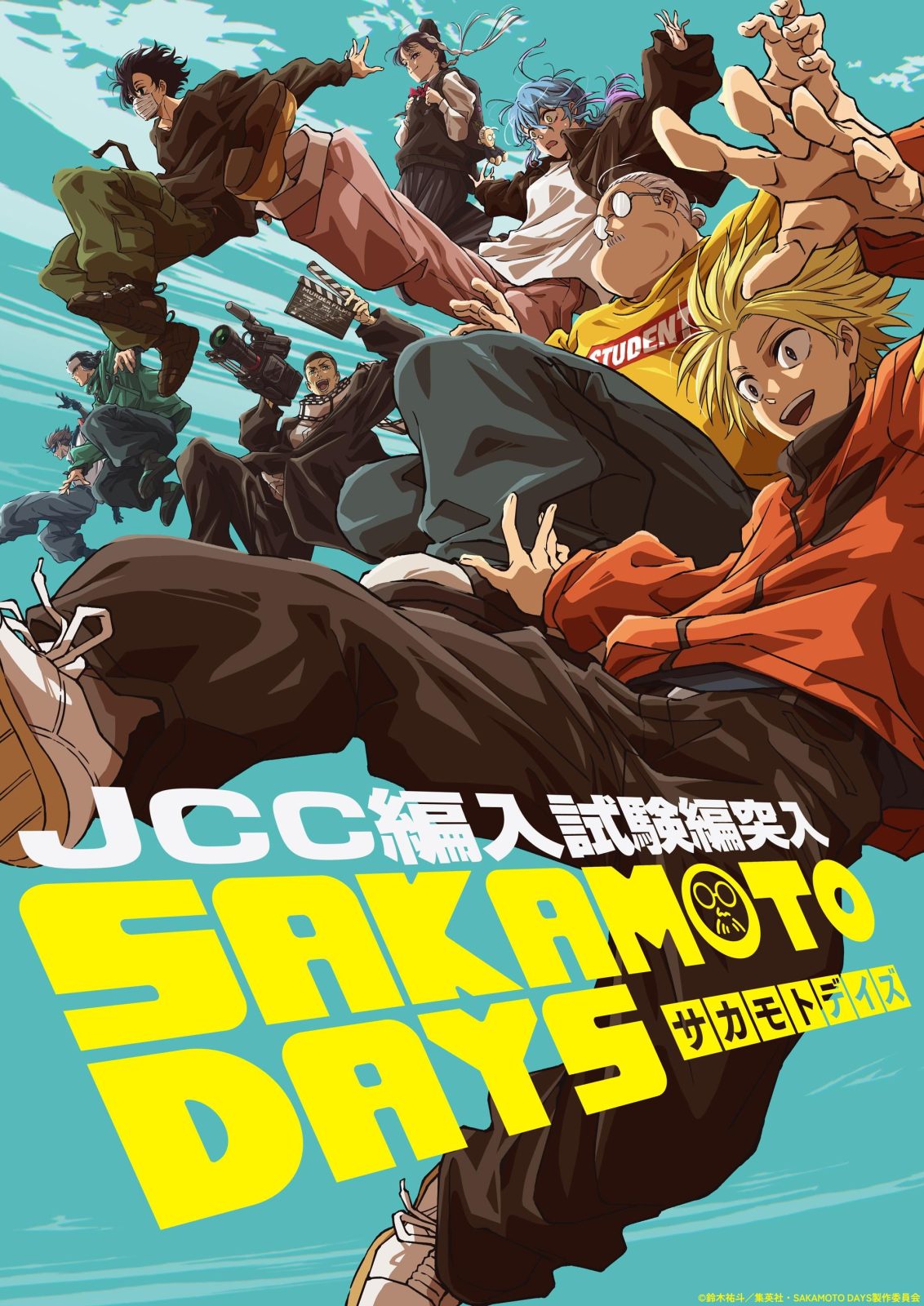 Sakamoto Days revela tráiler del nuevo arco 3