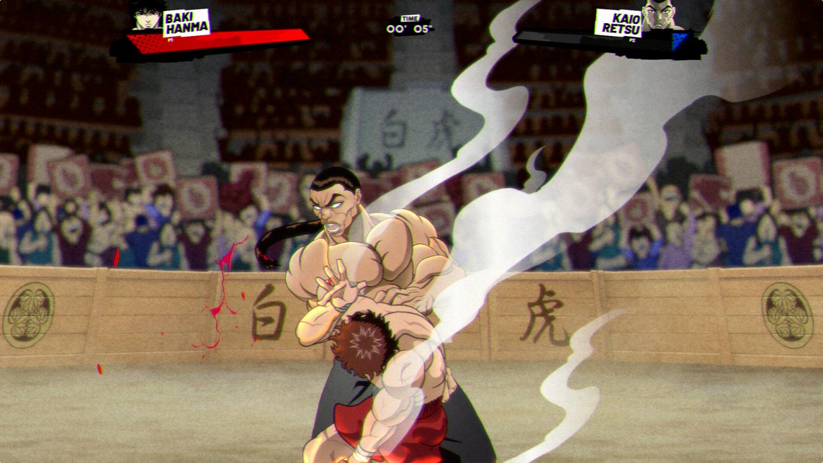 Baki