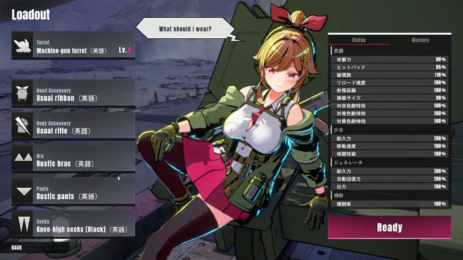 turret girls