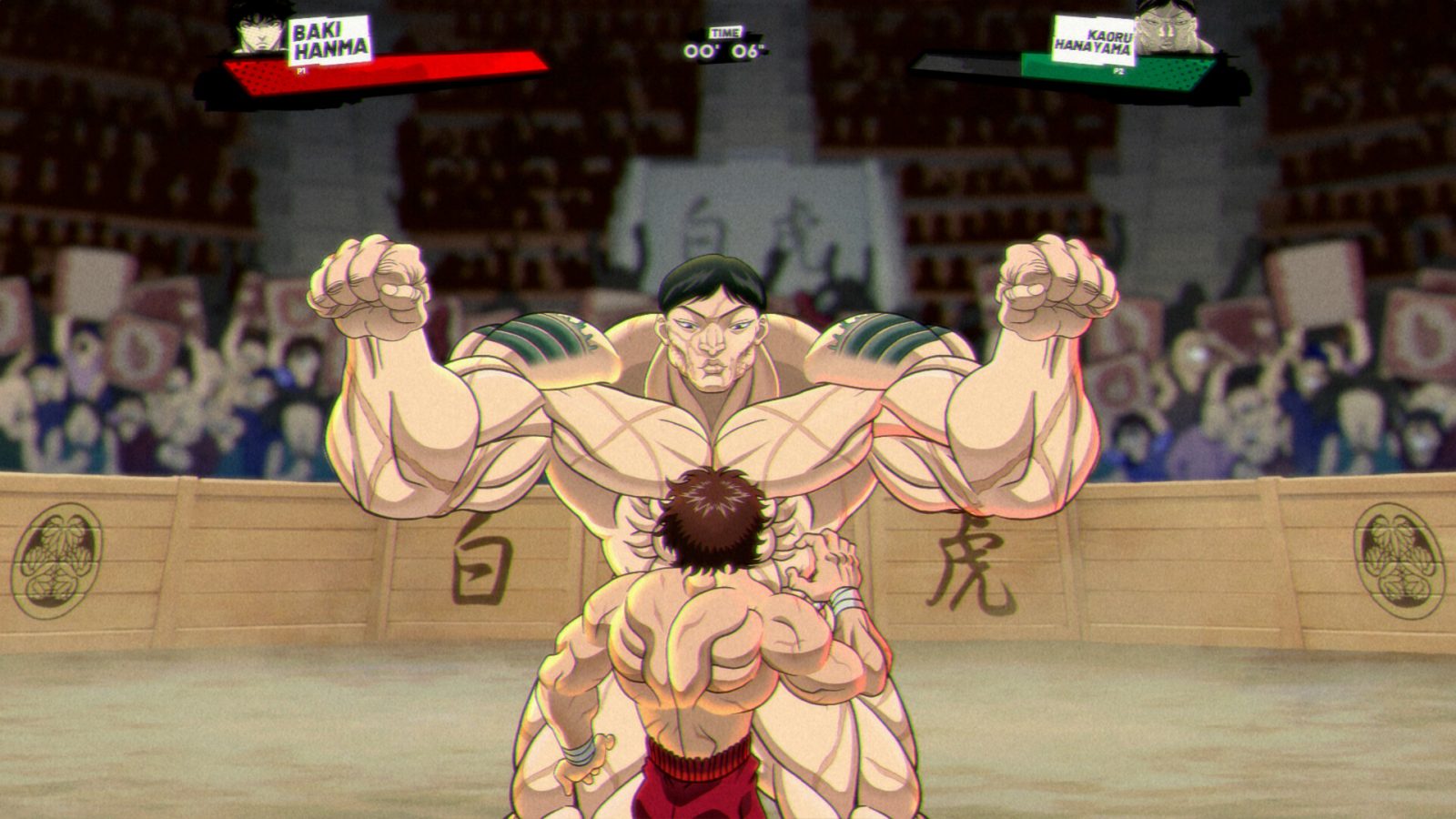 Baki