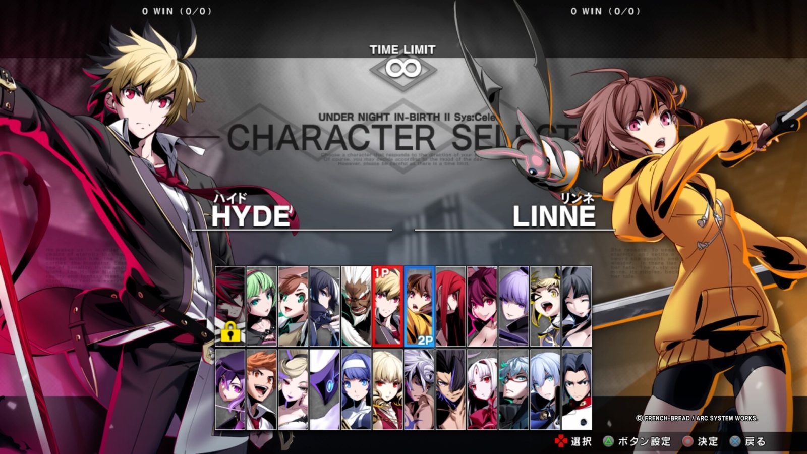El Pase de Temporada de UNDER NIGHT IN-BIRTH recibe a Izumi 2 UNDER NIGHT