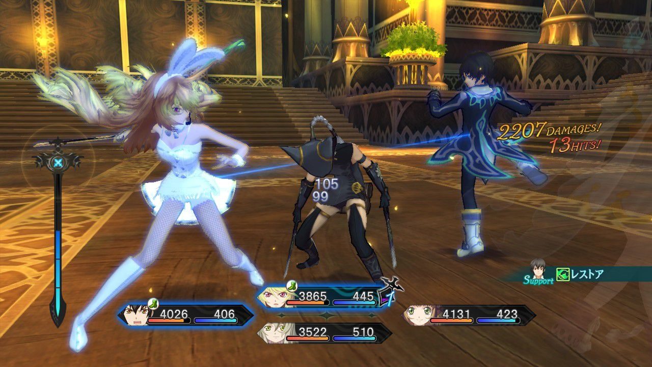 Tales of Xillia Remastered ya puede reservarse en consolas y PC 2 Tales of Xillia