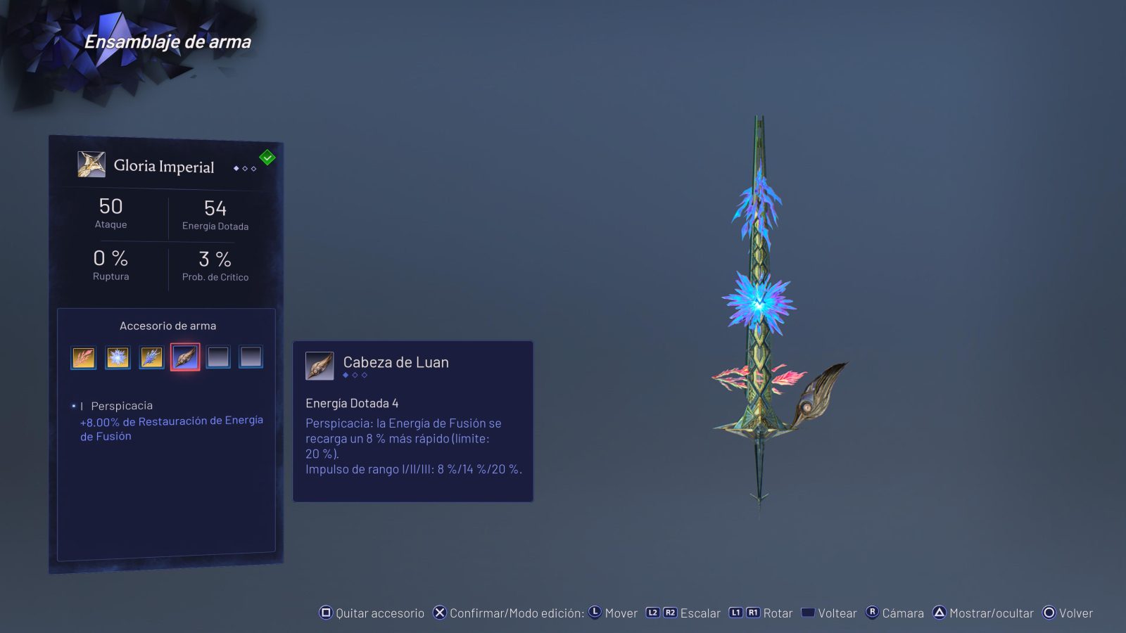 Reseña: Lost Soul Aside 5 Reseña: Lost Soul Aside 4