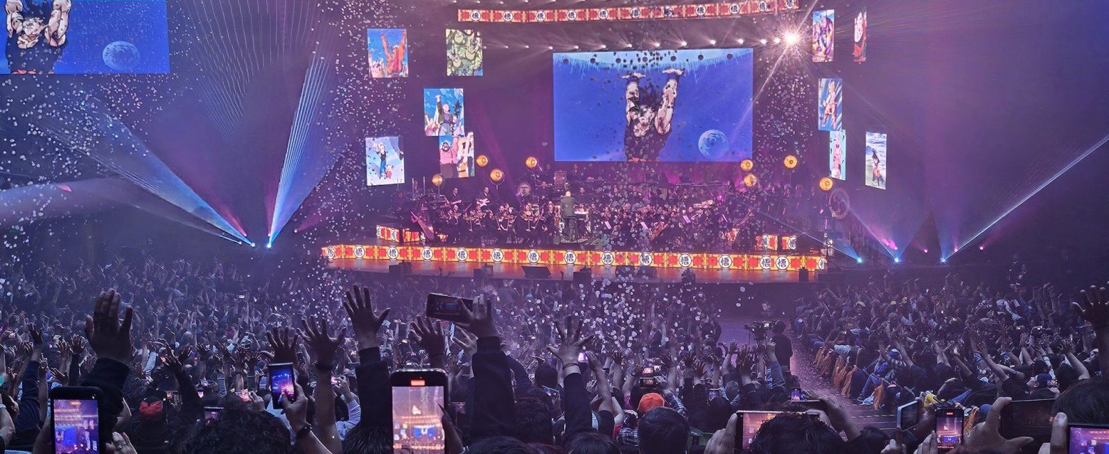 Dragon Ball Live Symphonic: Un concierto de poder y ensueño