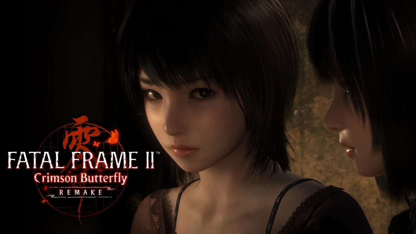 FATAL FRAME II: Crimson Butterfly REMAKE se lanza a principios de 2026 1 FATAL FRAME II