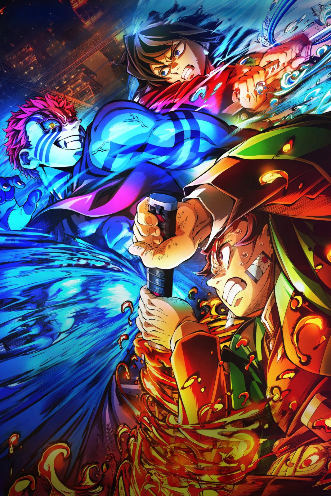 Reseña- Demon Slayer: Castillo Infinito 1 Reseña- Demon Slayer: Castillo Infinito 1