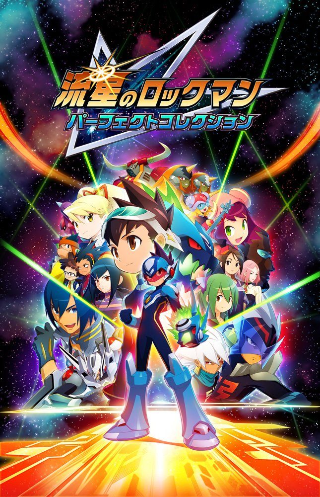 Mega Man Star Force: La colección definitiva de la saga llega en 2026 2 Mega Man Star Force