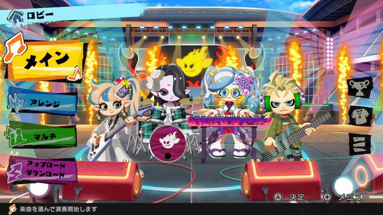 BAND STAR
