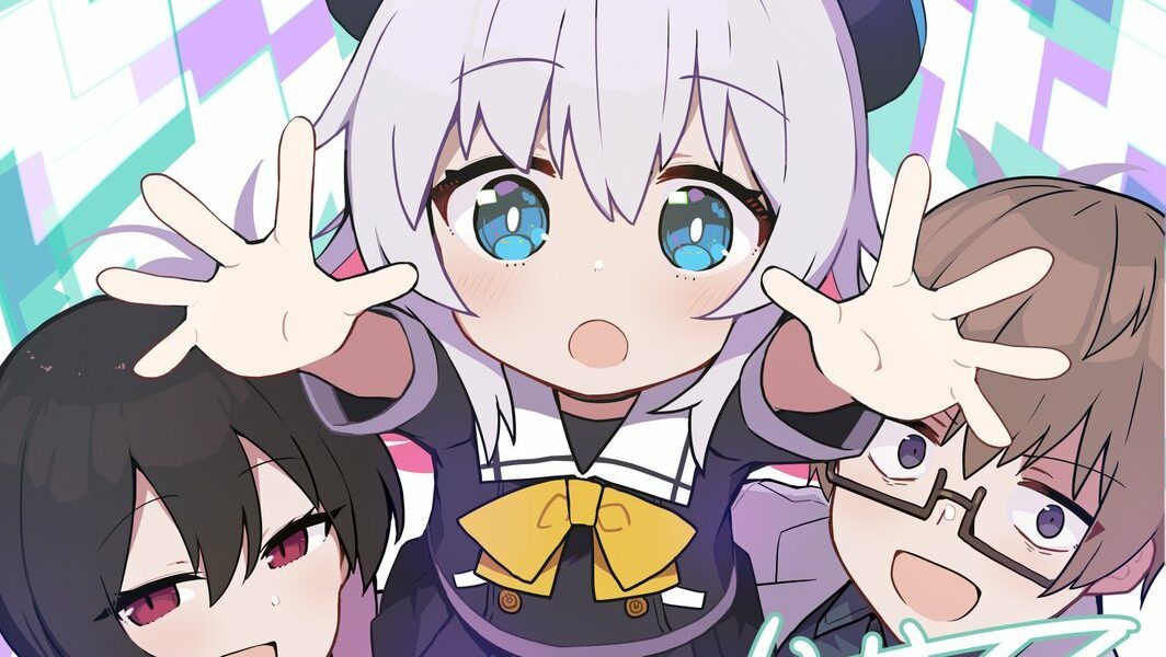Alma-chan Wants to Be a Family! debuta en octubre