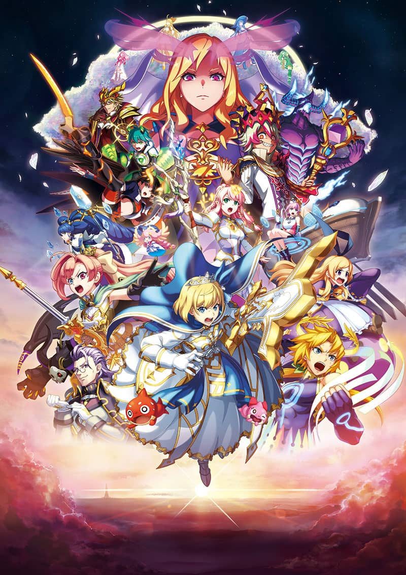 Monster Strike