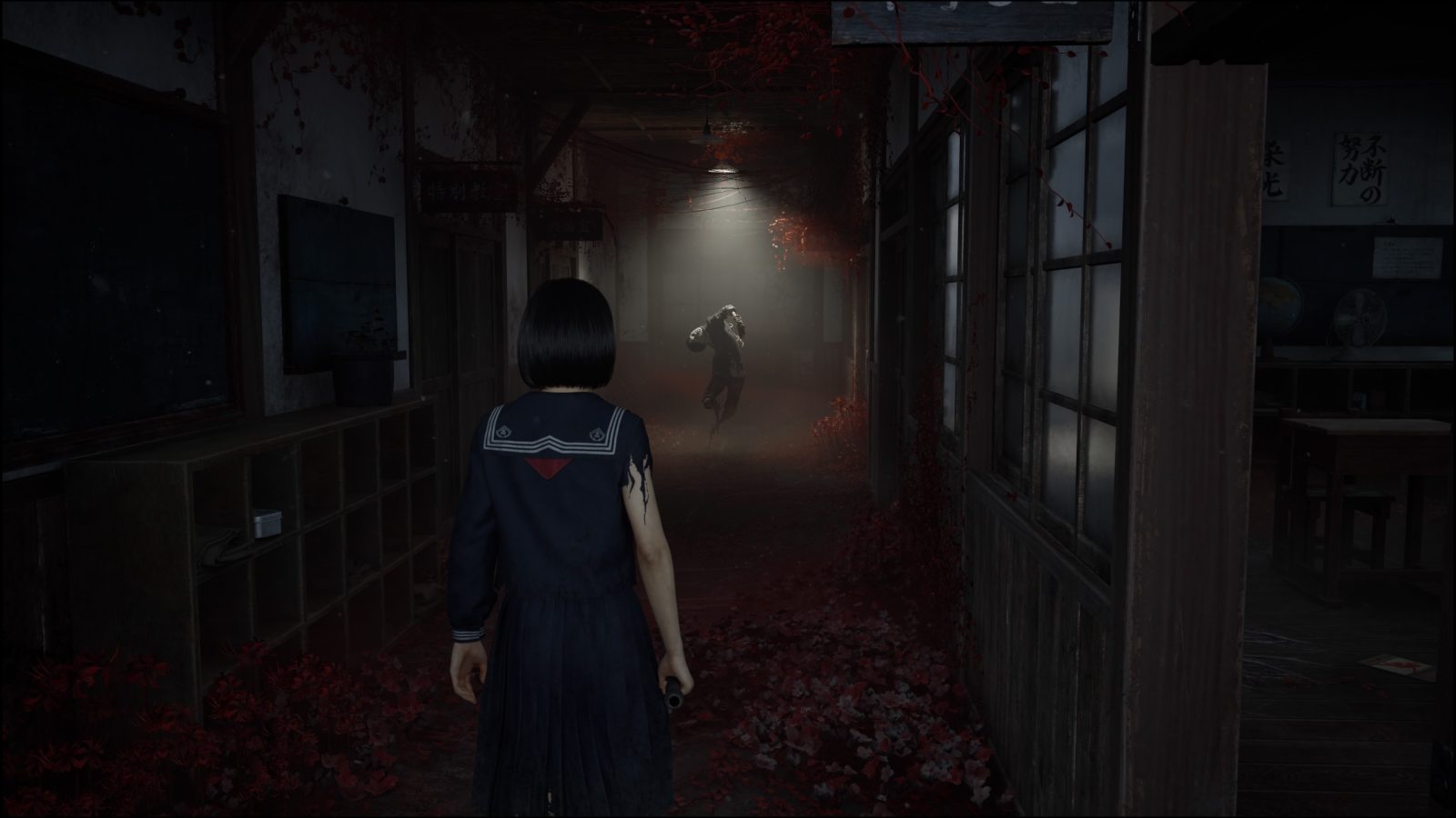 Silent Hill ƒ