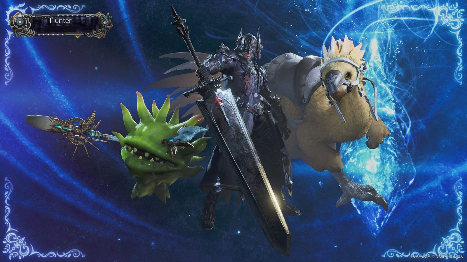 Monster Hunter Wilds