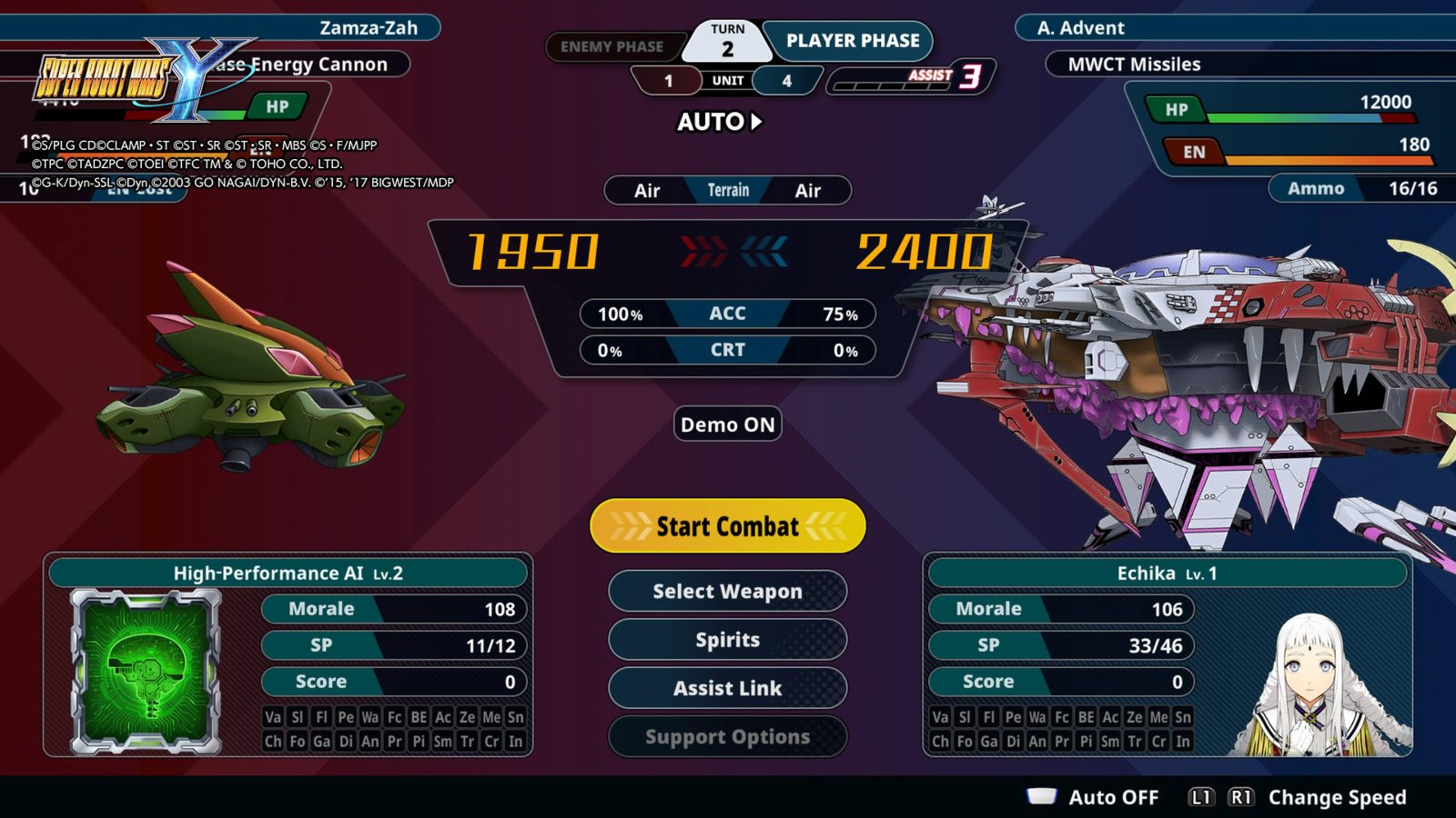 Reseña: Super Robot Wars Y (PS5) 10 Reseña: Super Robot Wars Y (PS5) 9