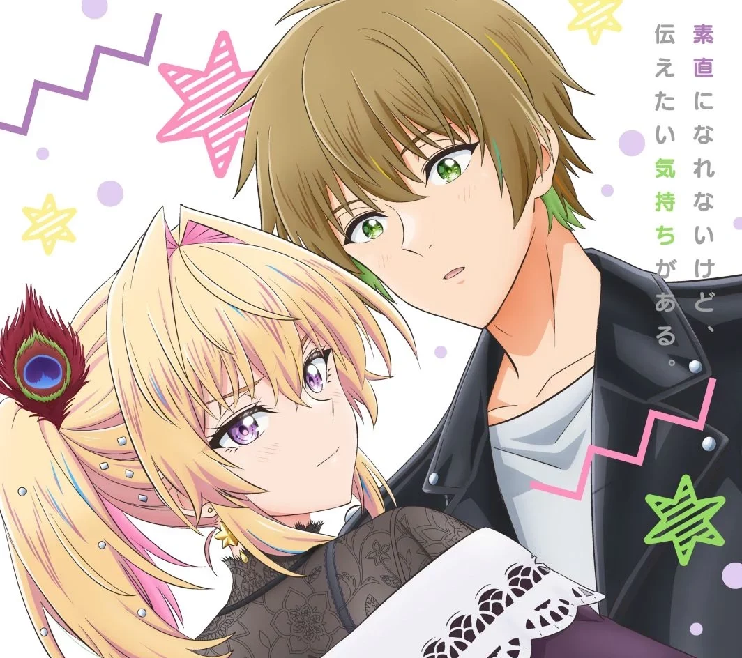 My Awkward Senpai lanza ending en su segundo tráiler