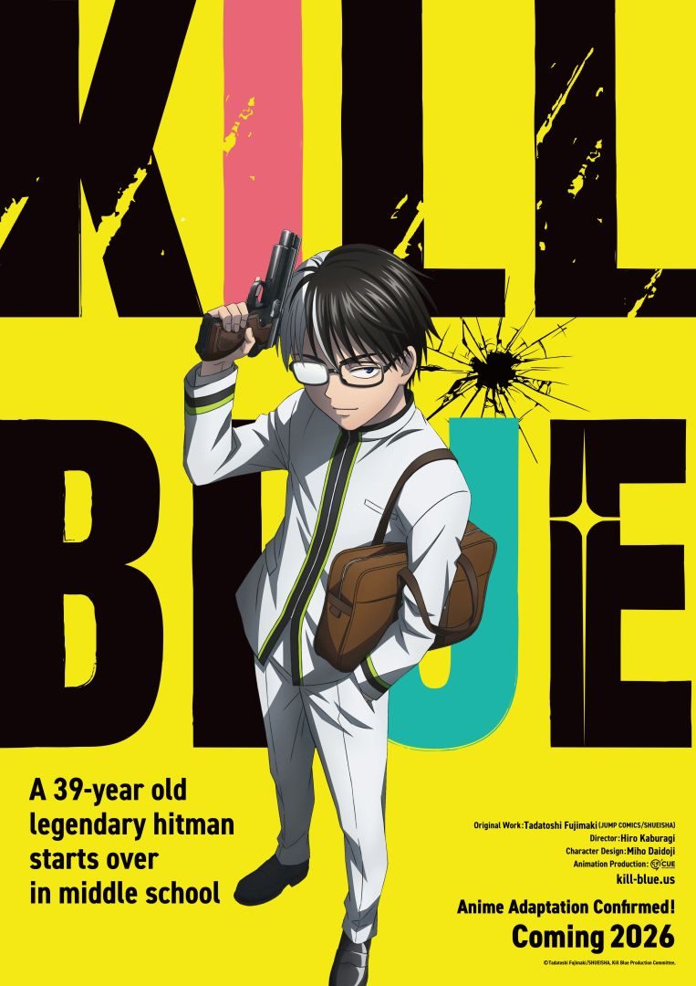 Kill Blue anuncia adaptación al anime para 2026 1 Kill Blue