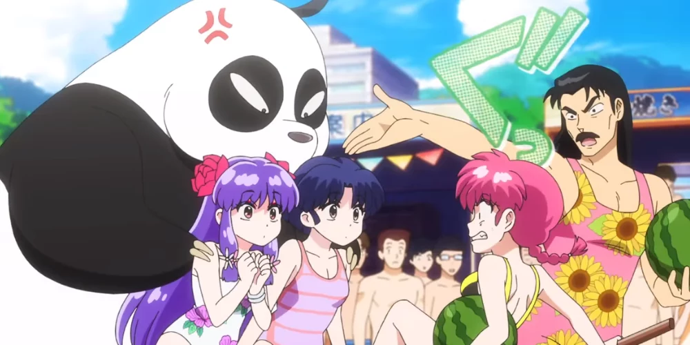 Ranma