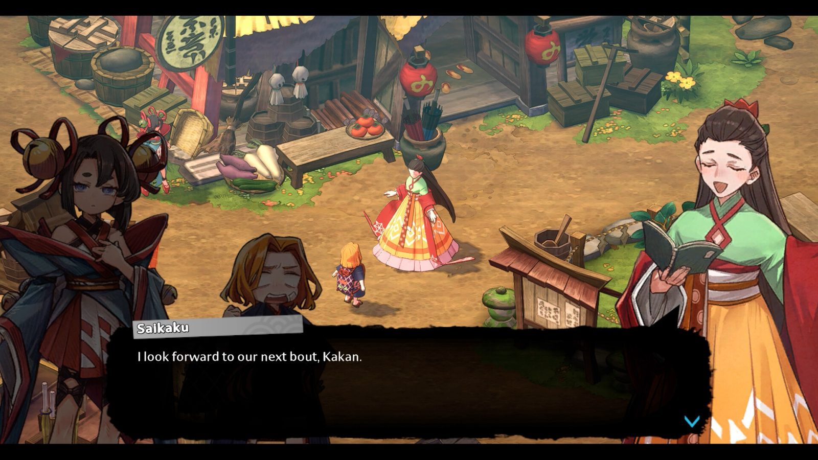 Towa and the Guardians of the Sacred Tree ha sido estrenado 1 towa