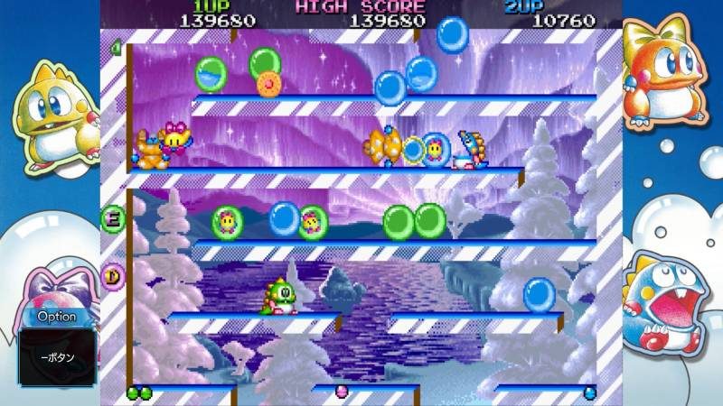 Bubble Bobble