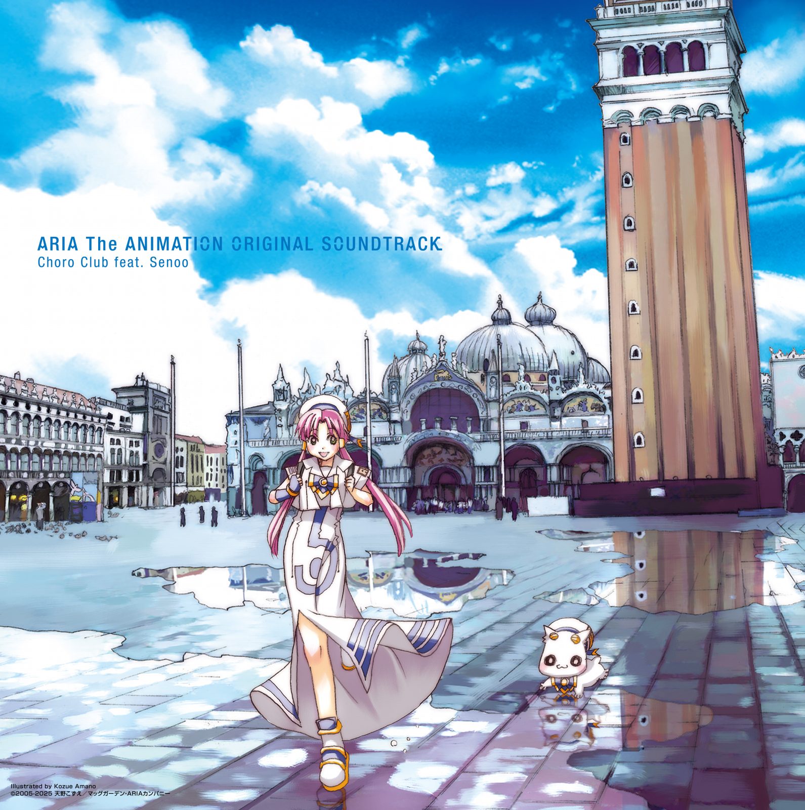 Aria the Animation celebra 20 años con su primer soundtrack en vinilo 2 Aria the Animation