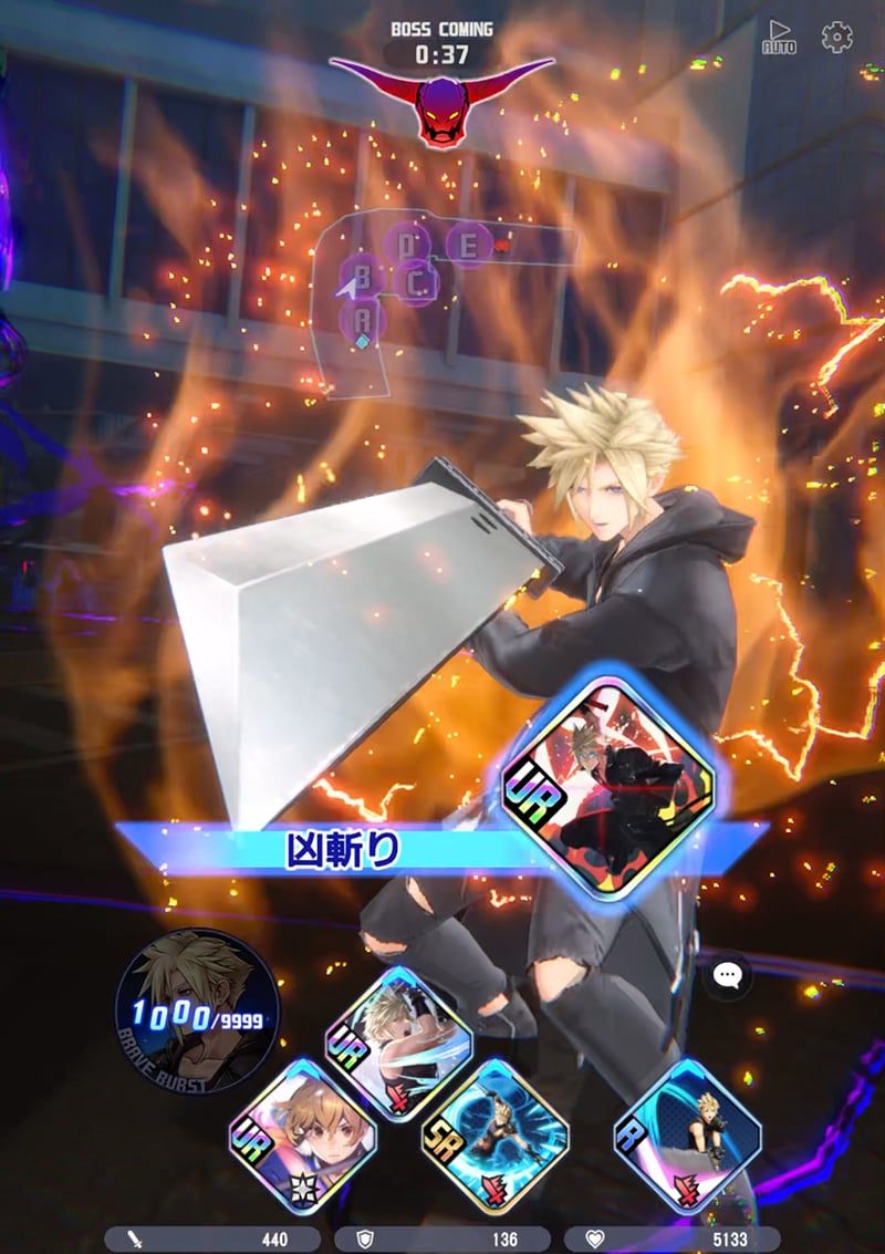 Dissidia Duellum Final Fantasy ha sido anunciado 3 Dissidia Duellum Final Fantasy ha sido anunciado 2