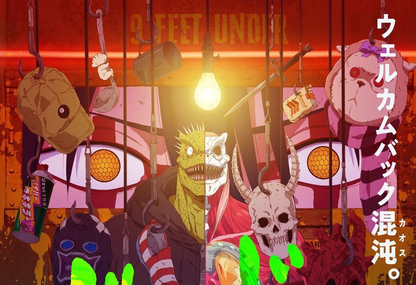 Dorohedoro anuncia secuela y lanza un impactante visual