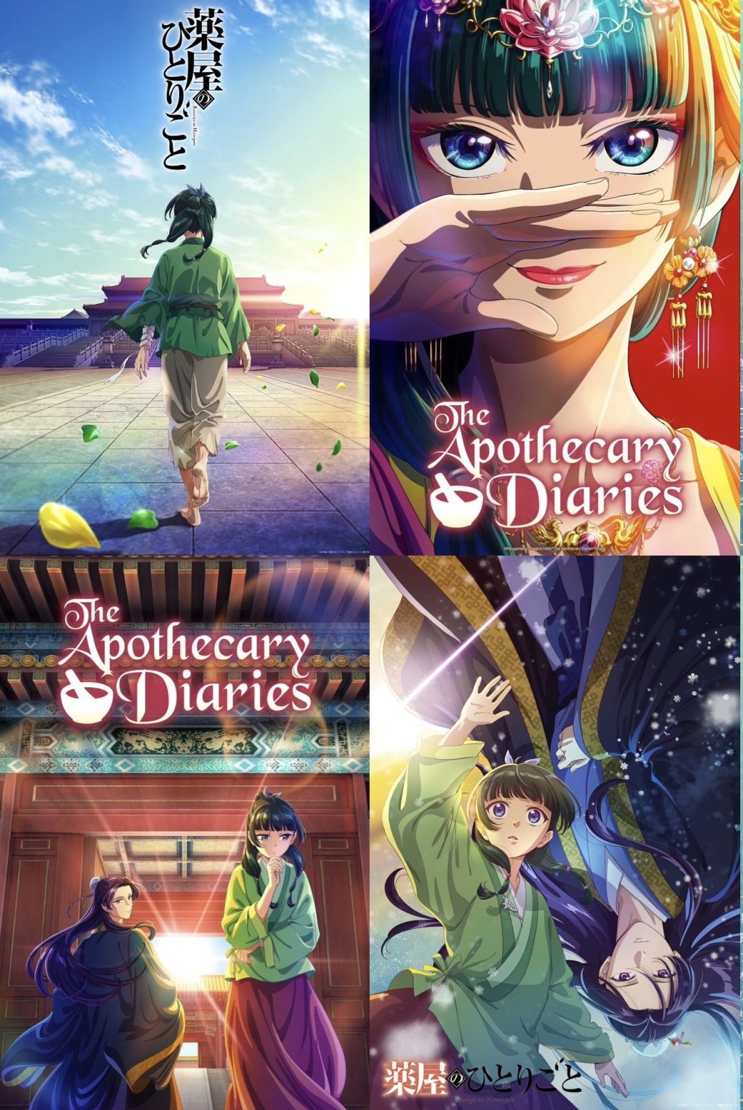 The Apothecary Diaries confirma Temporada 3 y película para 2026 2 The Apothecary Diaries