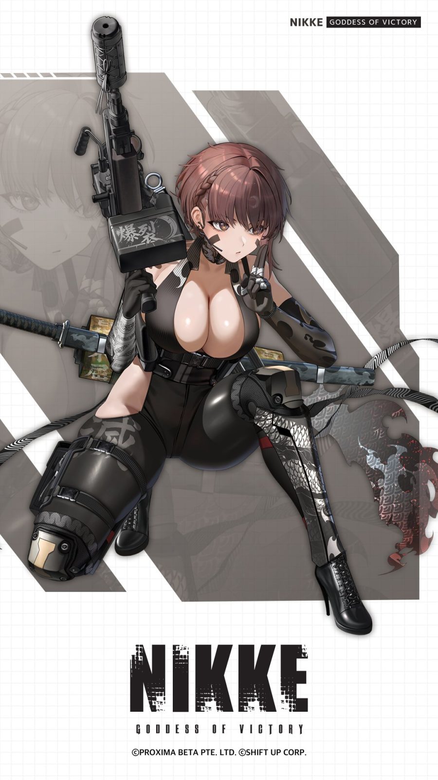 ¡NIKKE anuncia su próximo evento! 2 Goddess of Victory: NIKKE