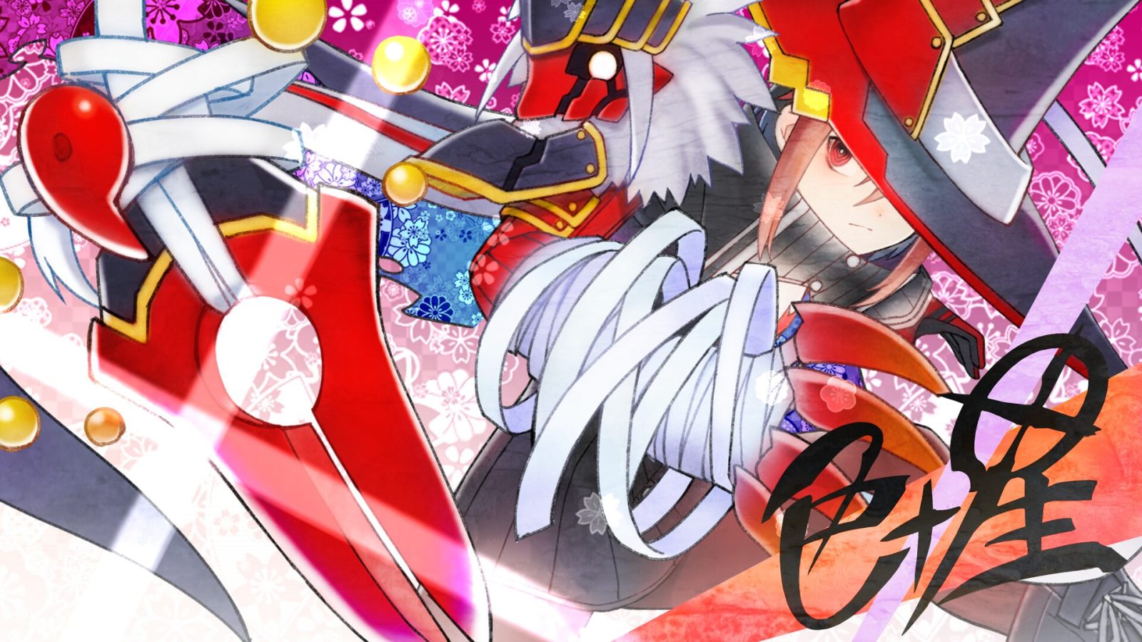 Majogami