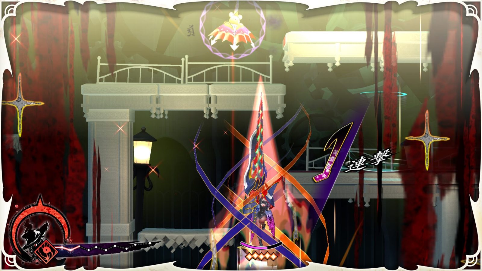 Majogami