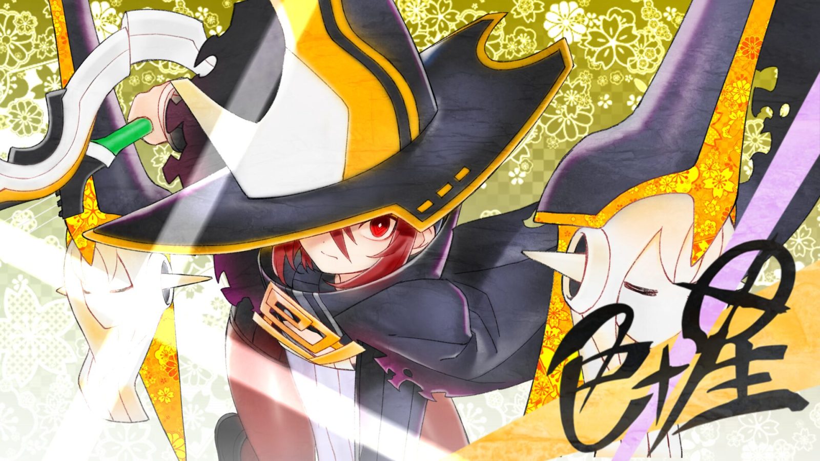Majogami