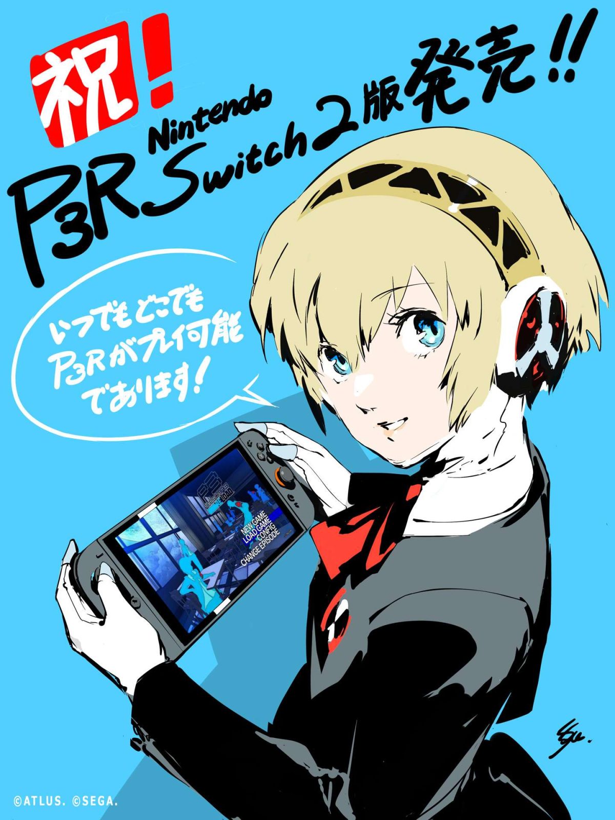 ¡Persona 3 Reload ya está disponible en Nintendo Switch 2! 2 Persona 3 Reload