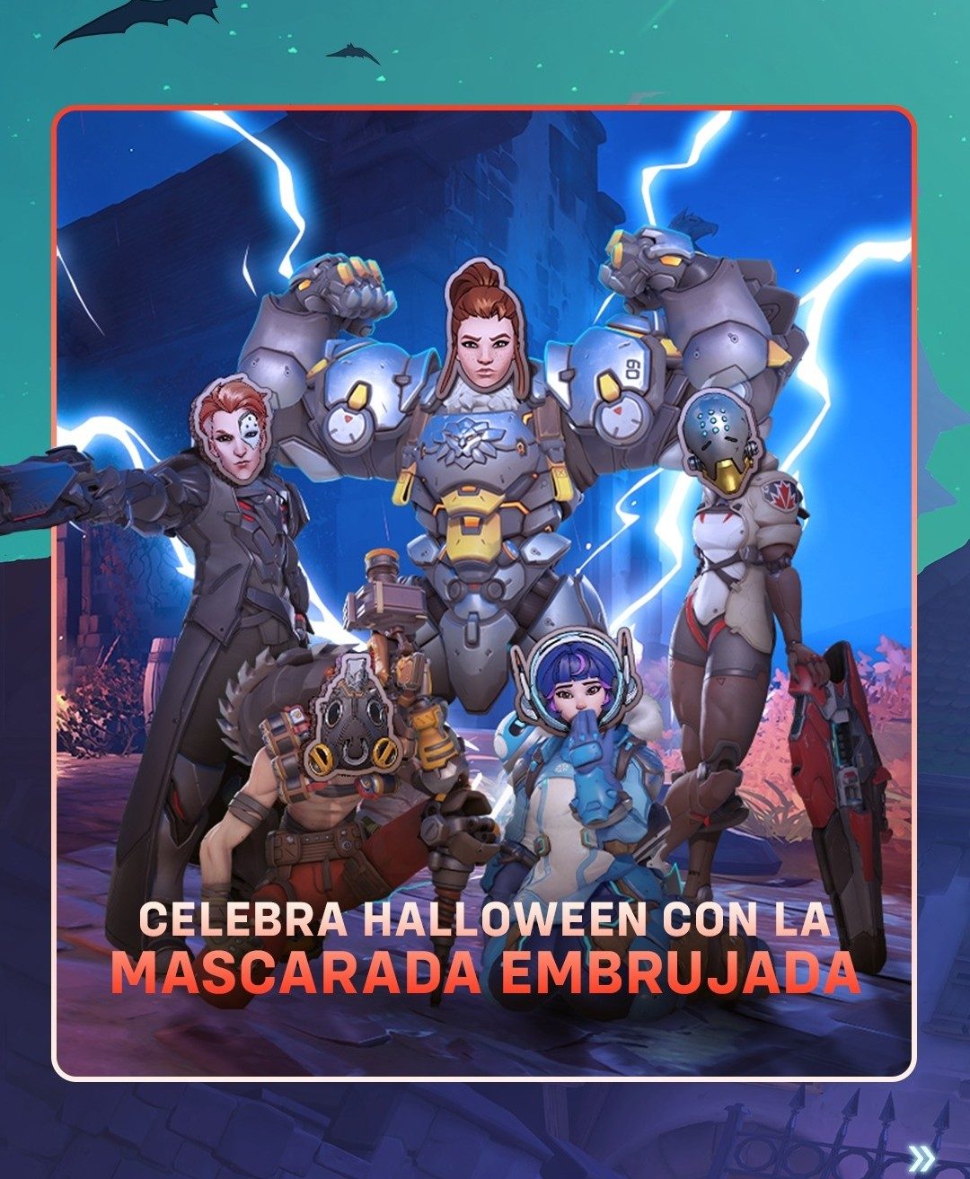 Overwatch 2