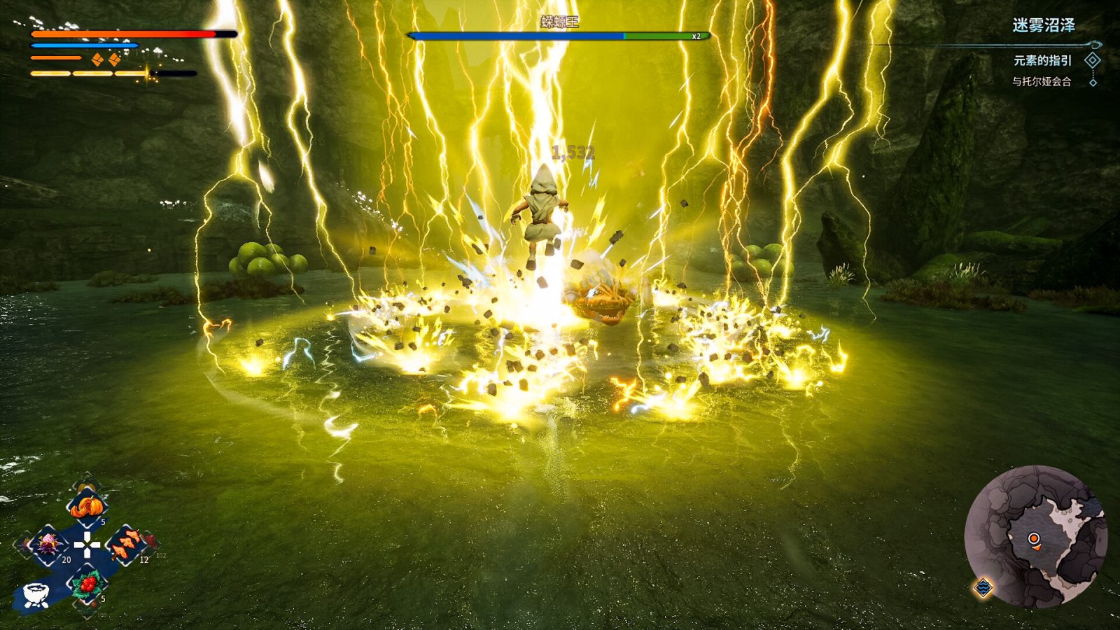 Kaku: Ancient Seal llega a consolas 1 kaku