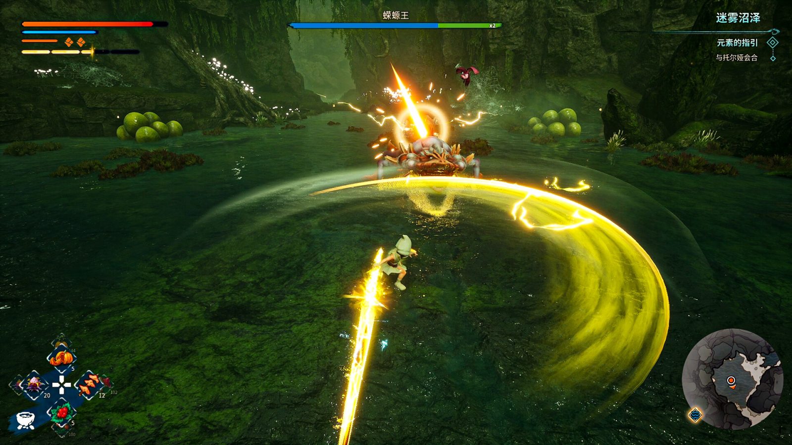 Kaku: Ancient Seal llega a consolas 3 Kaku: Ancient Seal llega a consolas 2