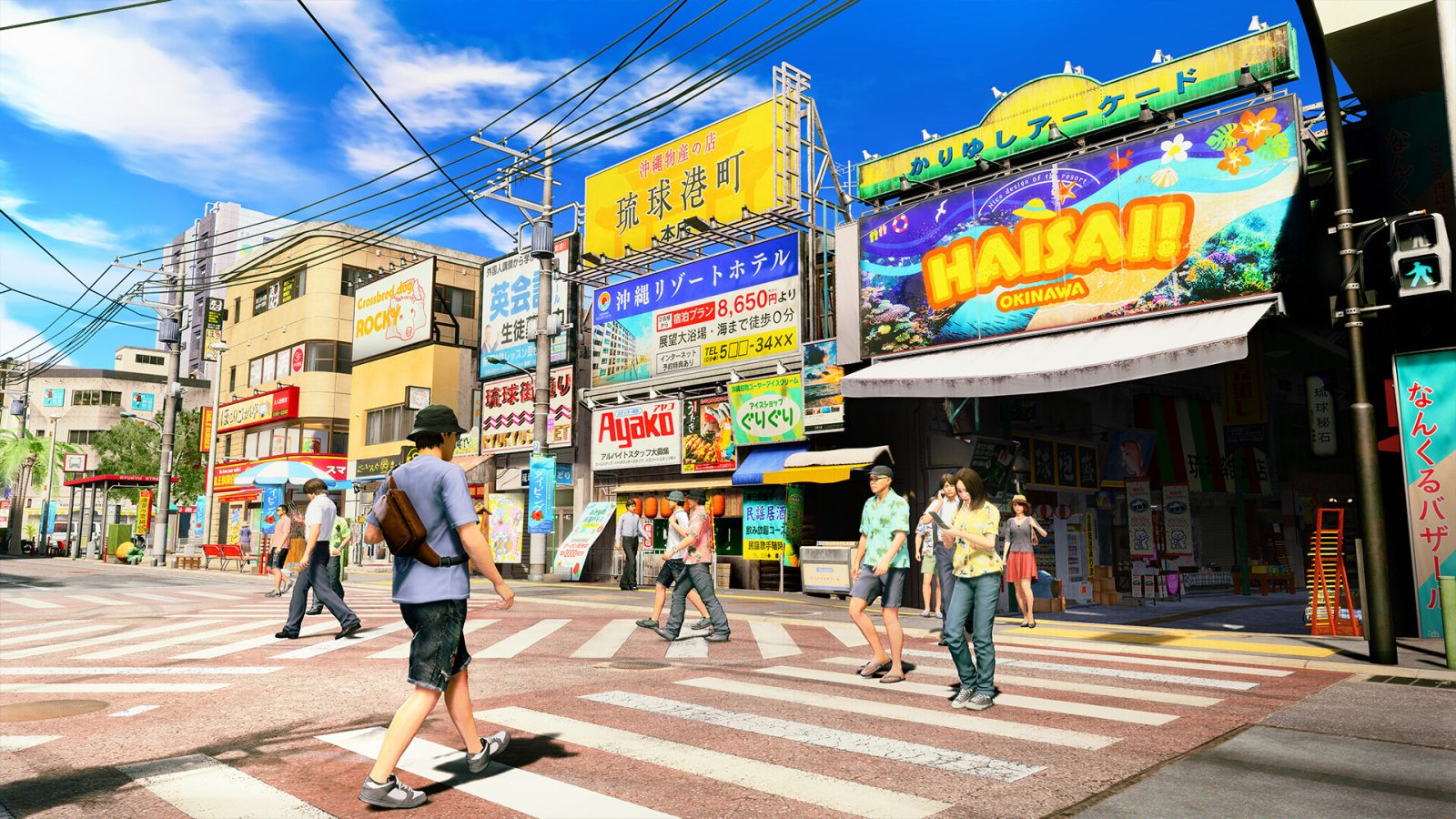 yakuza