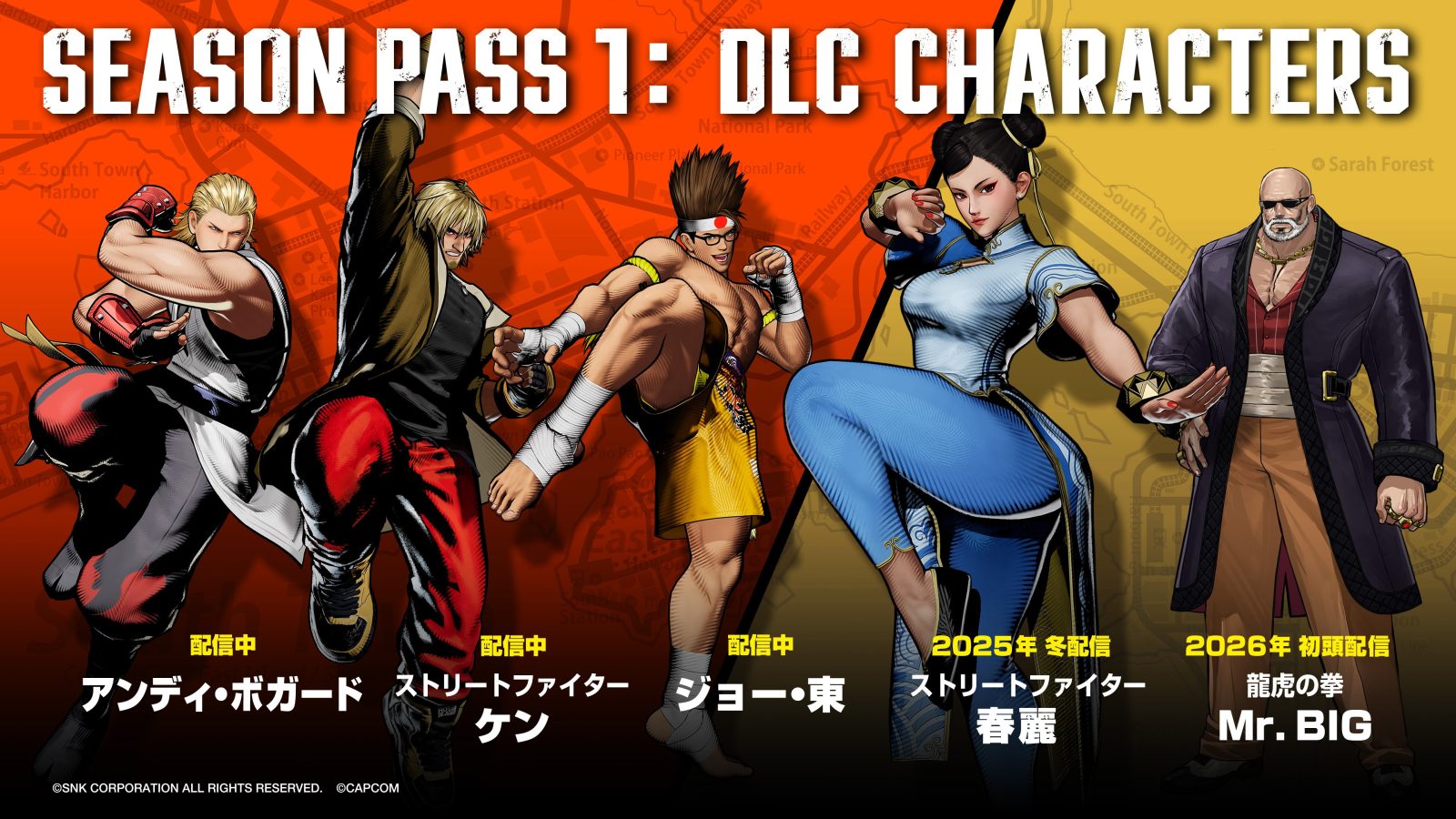 Fatal Fury: City of the Wolves, Street Fighter, Chun-Li,