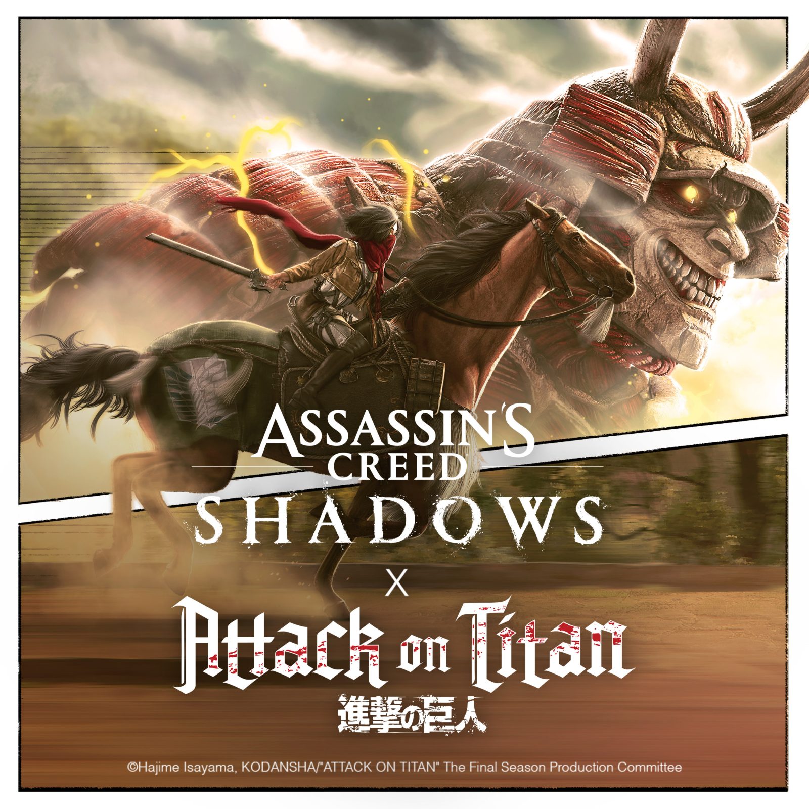 Assassin's Creed Shadows y Attack on Titan anuncian crossover 1 Assassin's Creed Shadows, Attack on Titan: