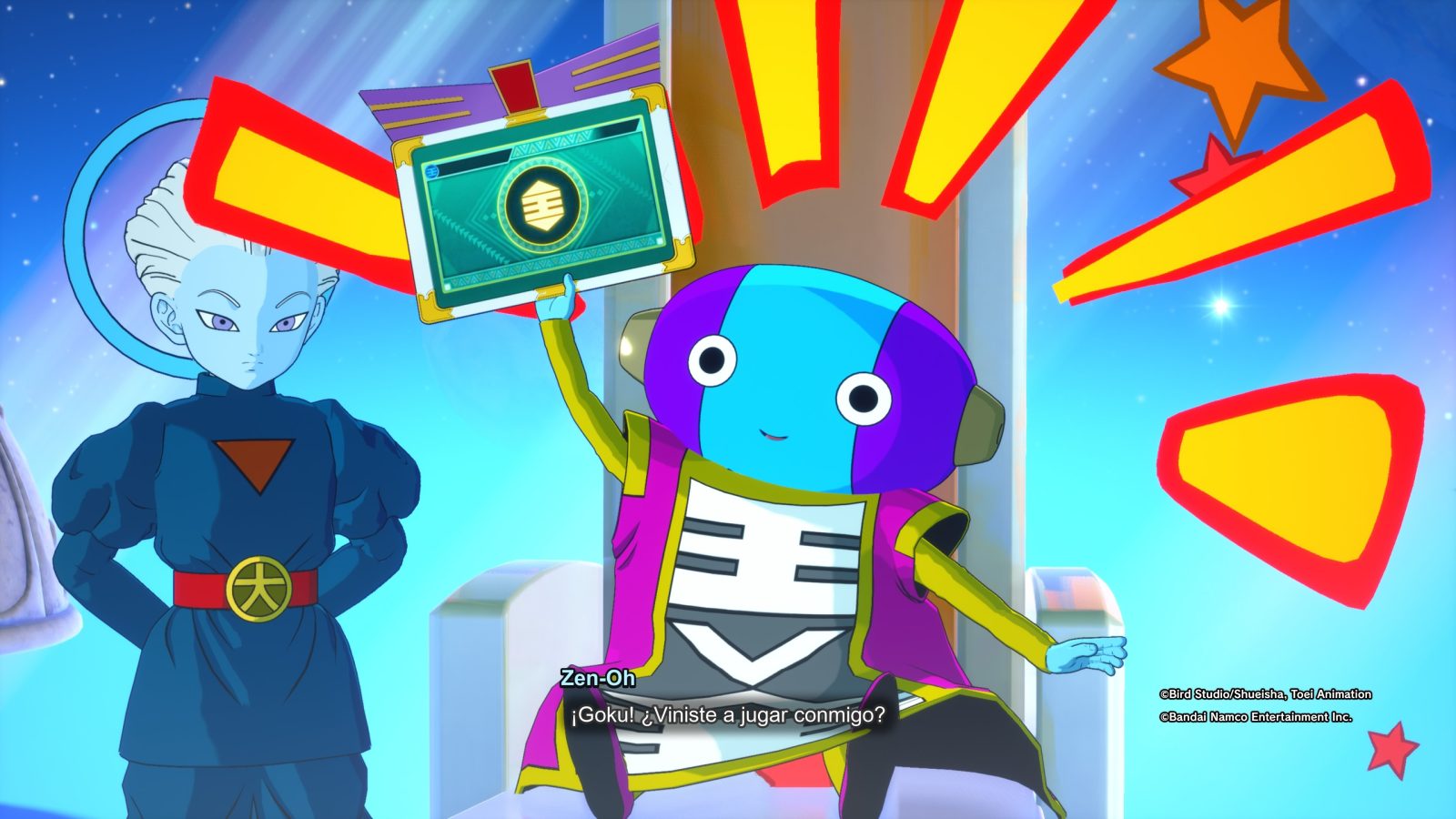 Reseña - Dragon Ball: Sparking! ZERO (Nintendo Switch 2) 1