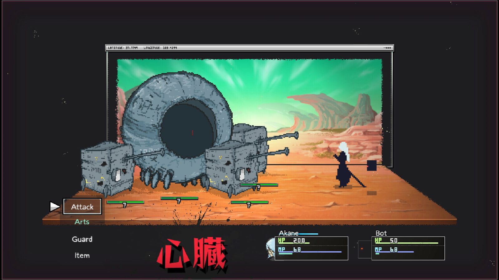 Reseña: Artis Impact (Steam) 1 Artis Impact