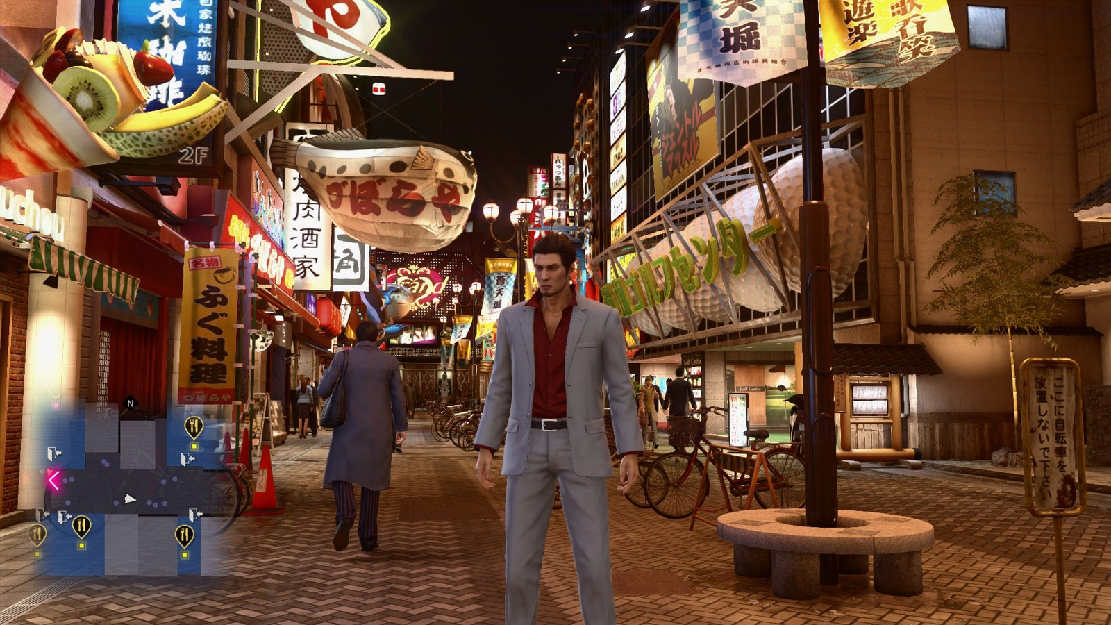 Reseña: Yakuza Kiwami 2 (Nintendo Switch 2) 6 Yakuza Kiwami 2