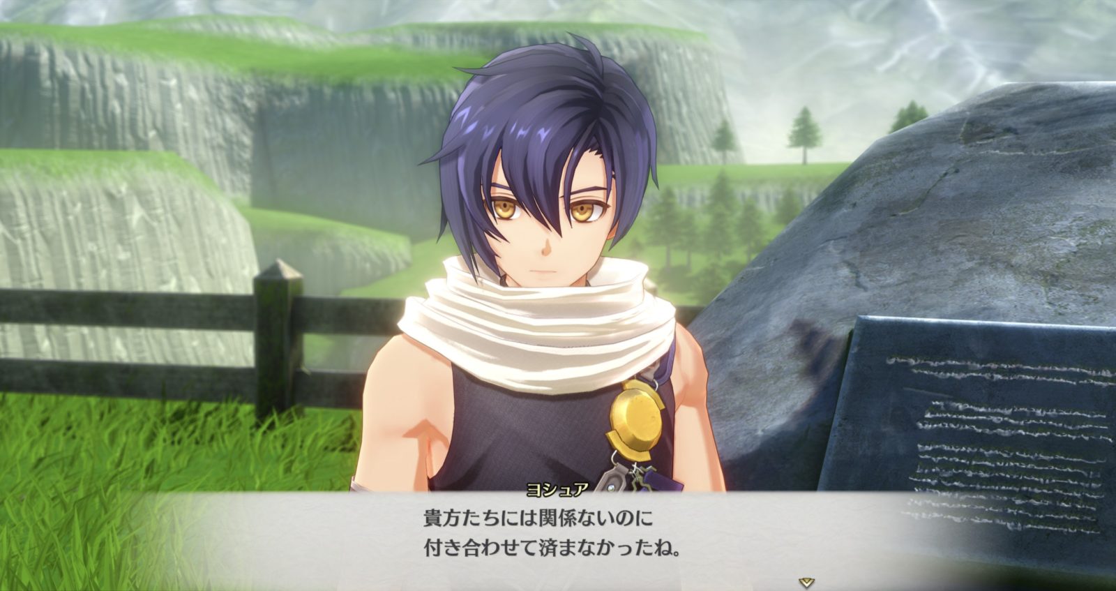 Trails in the Sky 2nd Chapter