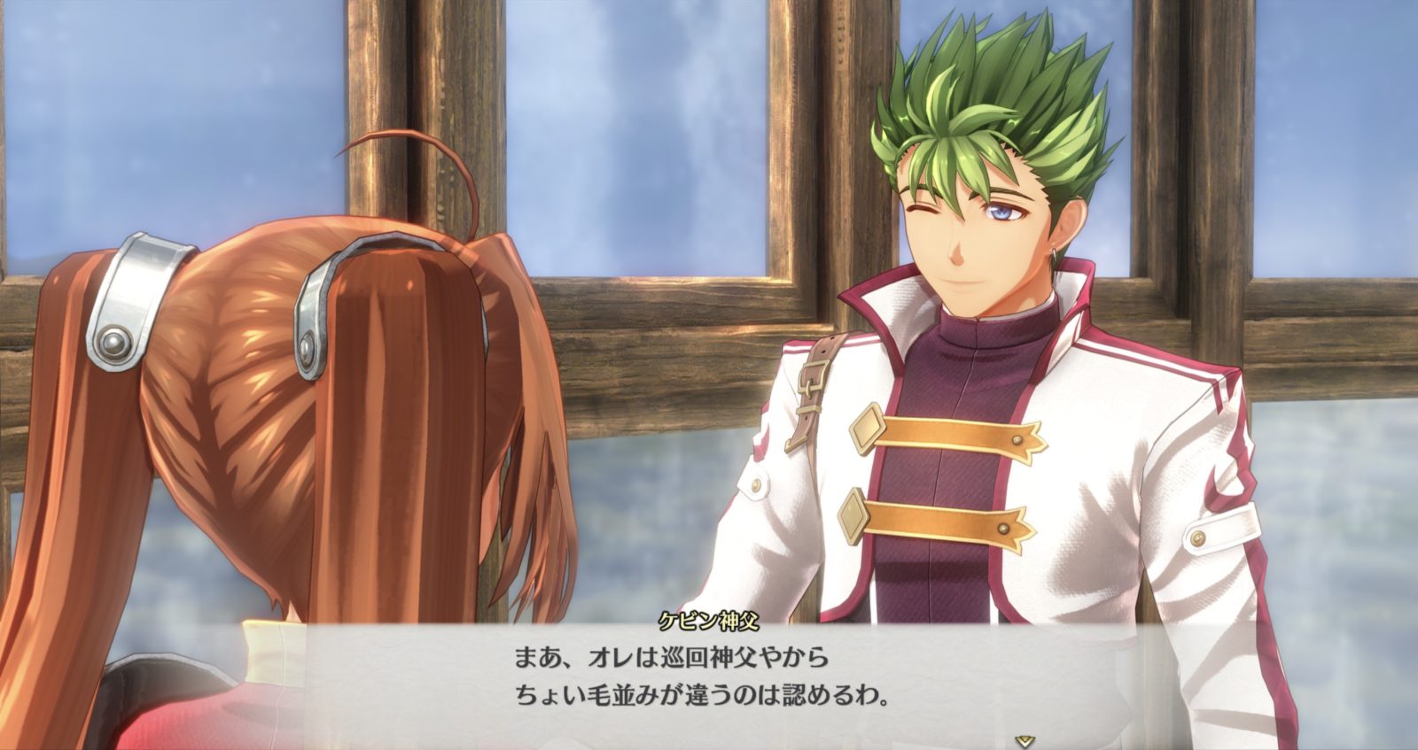 Trails in the Sky 2nd Chapter