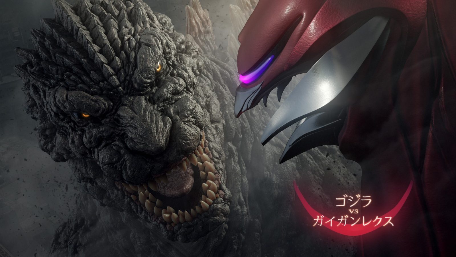 Godzilla: TOHO anuncia una nueva serie de anime 2 Godzilla