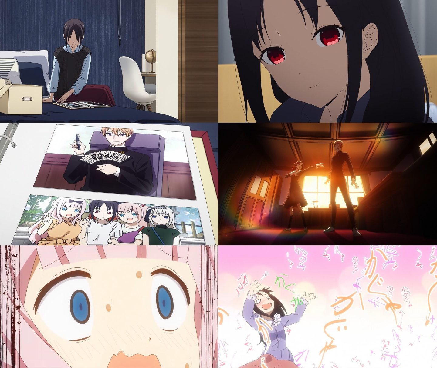 Kaguya-sama: Love is War