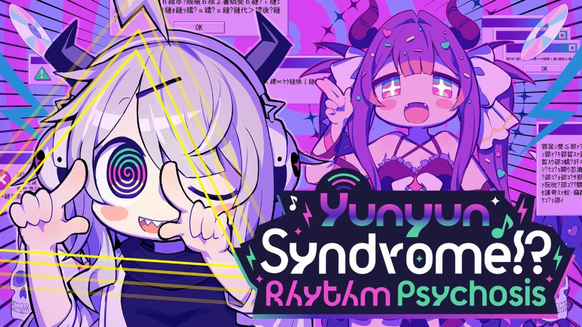 Yunyun Syndrome!? llevará tu mente al límite este 2026 5 Yunyun