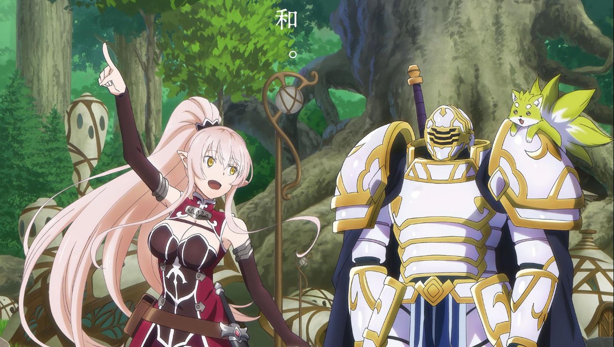 Skeleton Knight in Another World anuncia su regreso 2