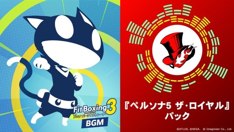 Fitness Boxing 3 x Persona 5 Royal