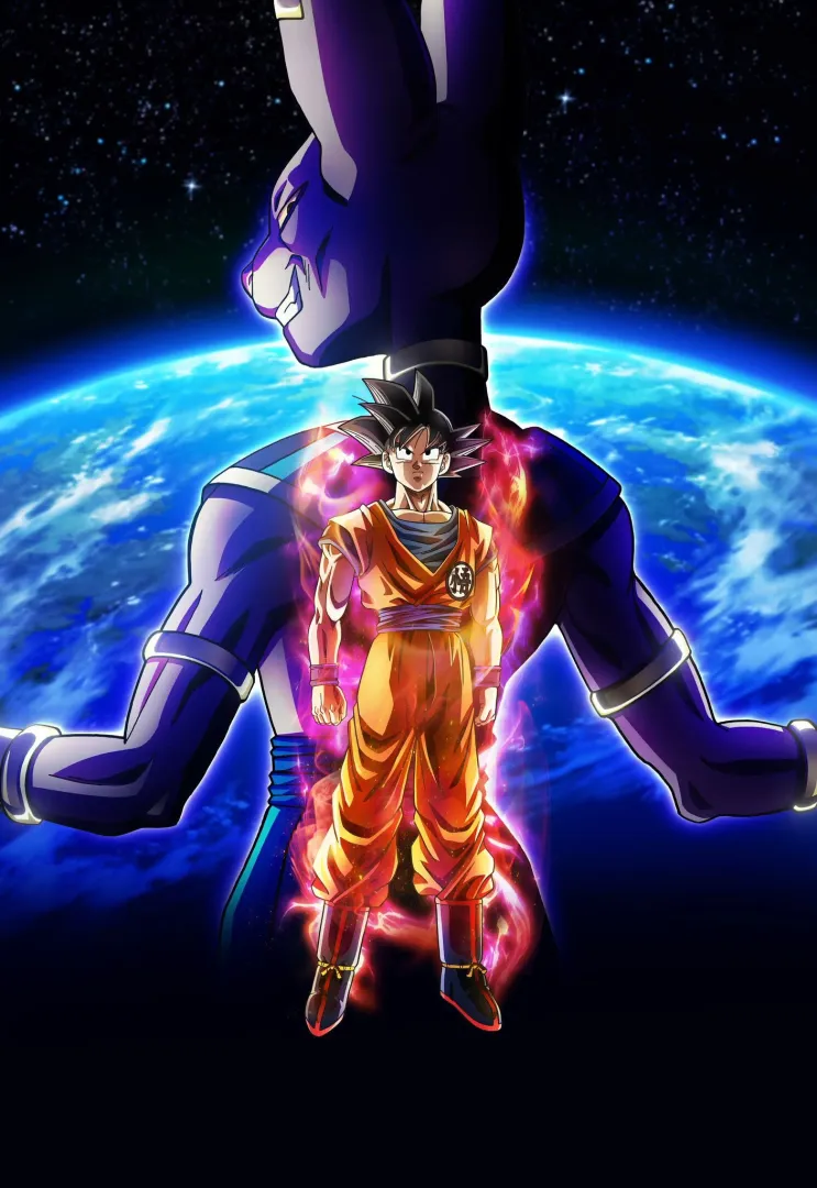 Dragon Ball Super: Beerus
