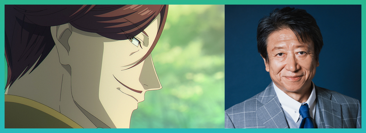 Frieren: Beyond Journey's End revela tráiler y detalles de la Temporada 2 3